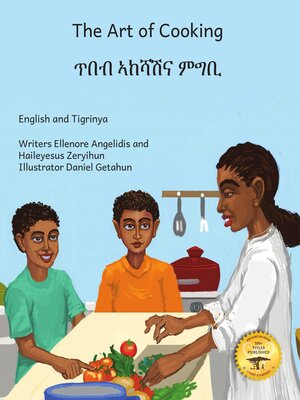 cover image of The Art of Cooking